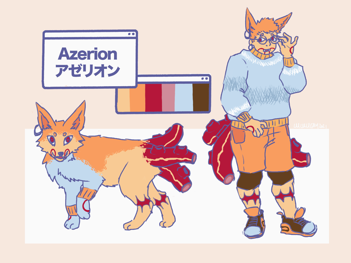 FXMY-218: Azerion